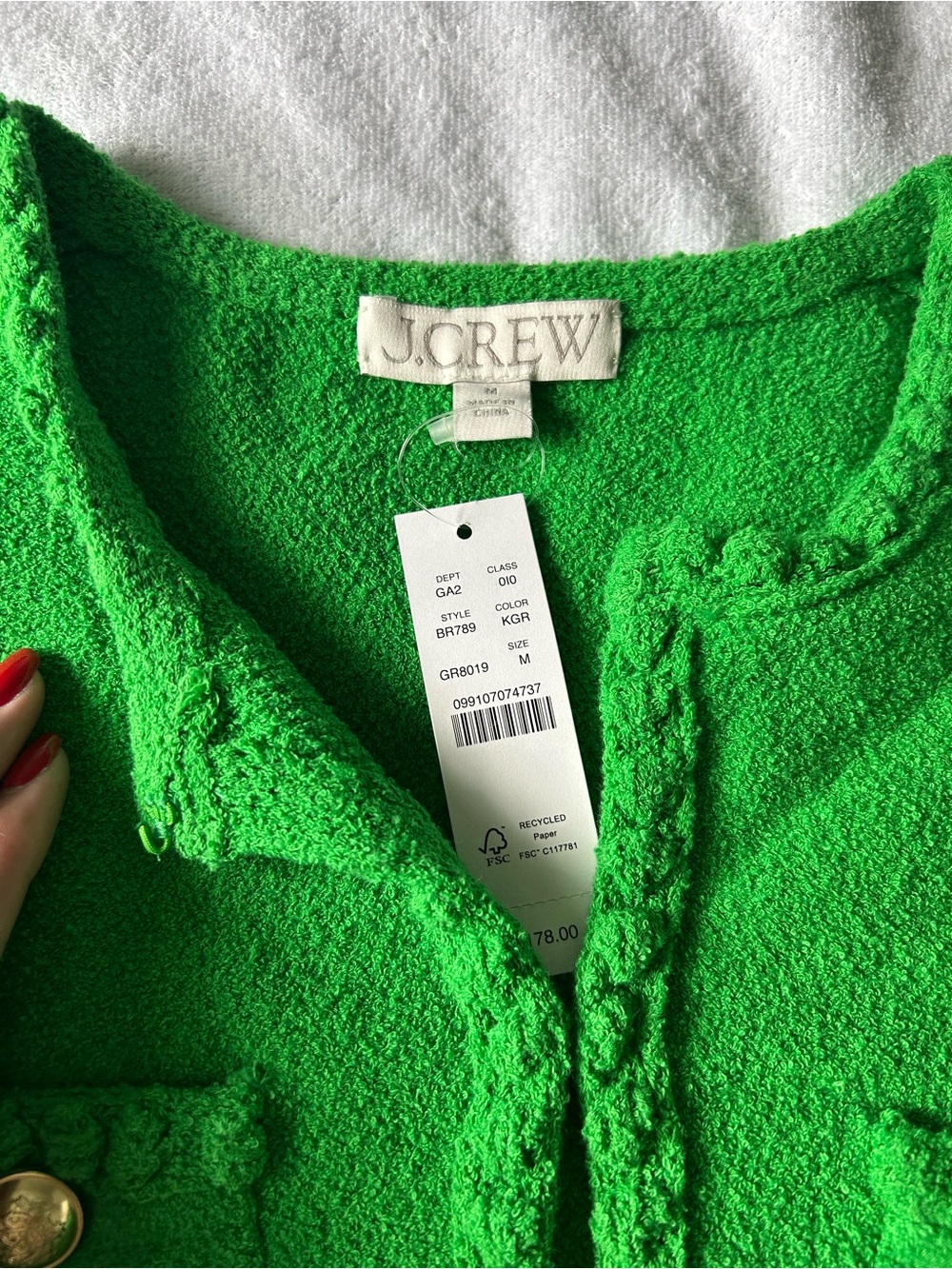 J. Crew Kelly Green Braided Trim Pocket Cardigan - Picture 3 of 3